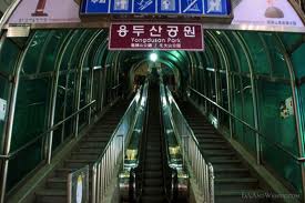 Busan City Escalator into Park